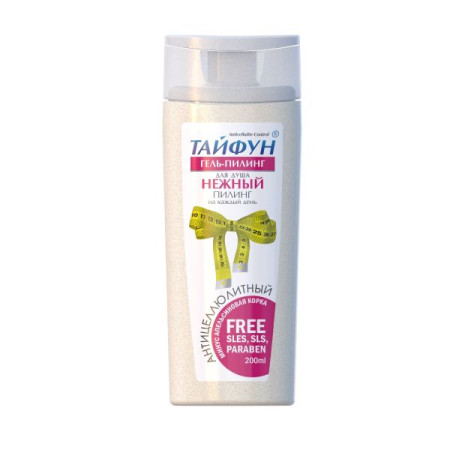 Typhoon anti-cellulite shower gel gentle peeling 200 ml