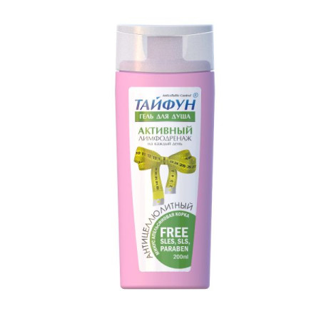 Typhoon anti-cellulite shower gel active lymphatic drainage 200 ml