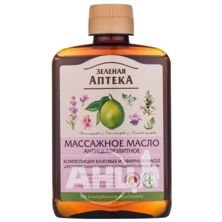 Zelena Apteka anti-cellulite massage oil 200 ml