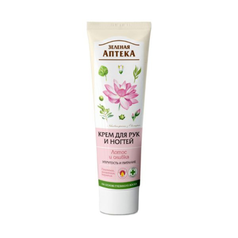 Hand and nail cream Zelena Apteka lotus and olive 100 ml