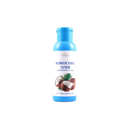 Coconut oil, natural cosmetic oil for hair and body, 100 ml