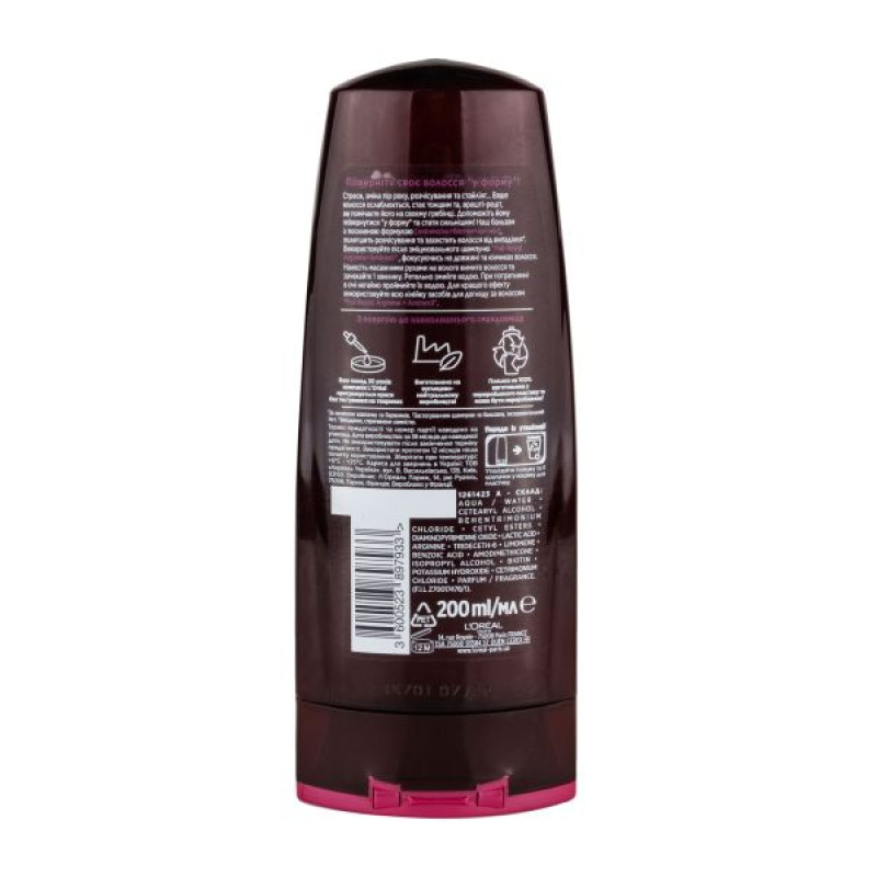 Бальзам-ополаскиватель L'oreal Paris Elseve сила аргинина Х3 для слабых склонных к выпадению волос 200 мл