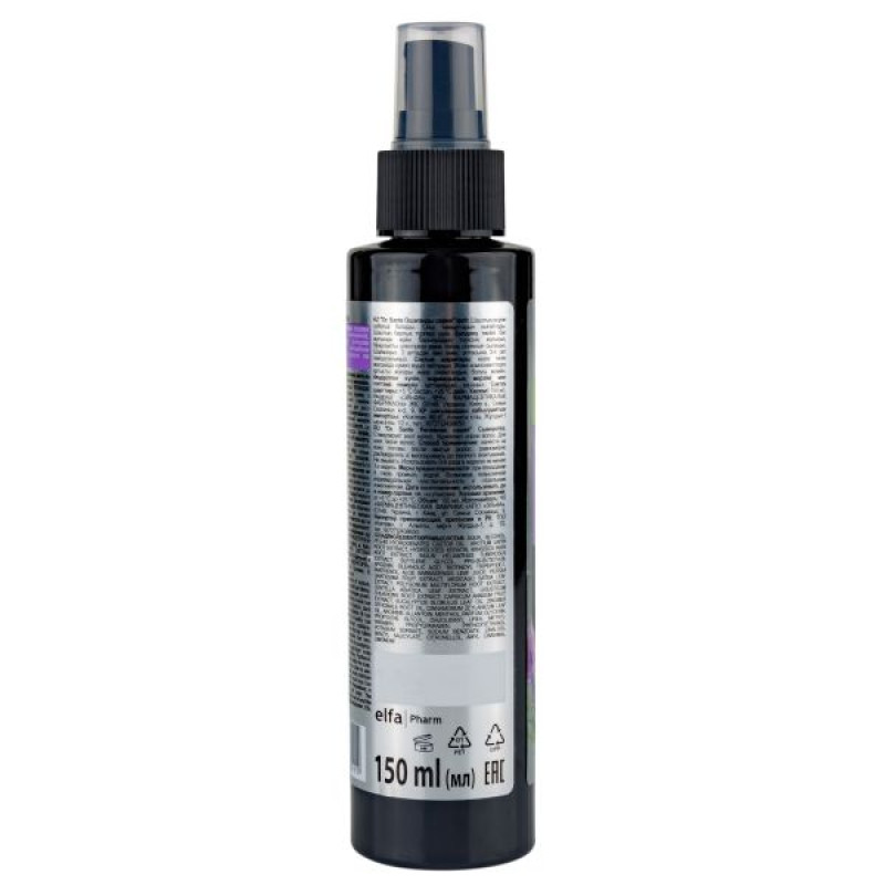 Dr.Sante hair serum burdock series 150 ml
