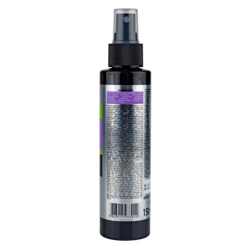 Dr.Sante hair serum burdock series 150 ml