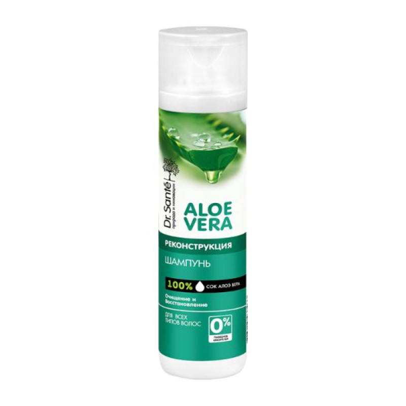 Dr.Sante Aloe vera hair reconstruction shampoo 250 ml