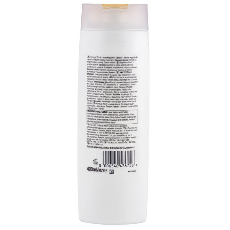Pantene Shampoo for Thick and Strong Hair 400 ml