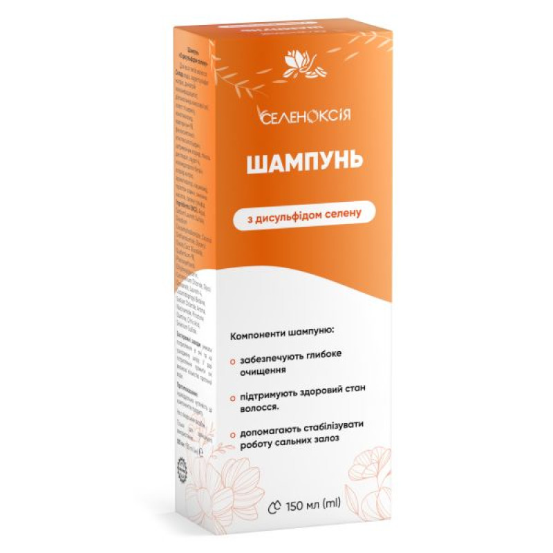 Selenoxia Shampoo with selenium disulfide bottle 150 ml
