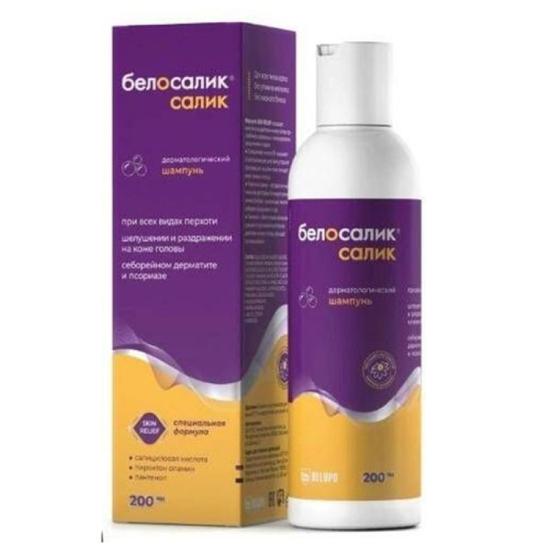 Belosalik Salik shampoo 200 ml