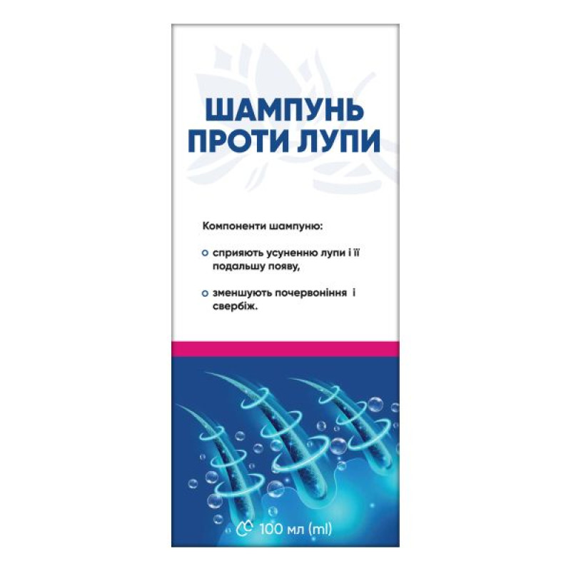 Шампунь против перхоти 100 мл