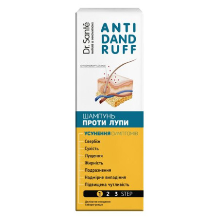 Шампунь від лупи Dr.Sante Anti-Dandruff 200 мл