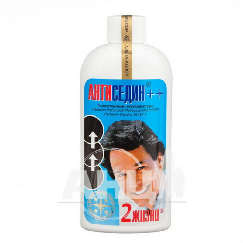 Hair color restoration lotion Antisedin ++ 2 lives 200 ml