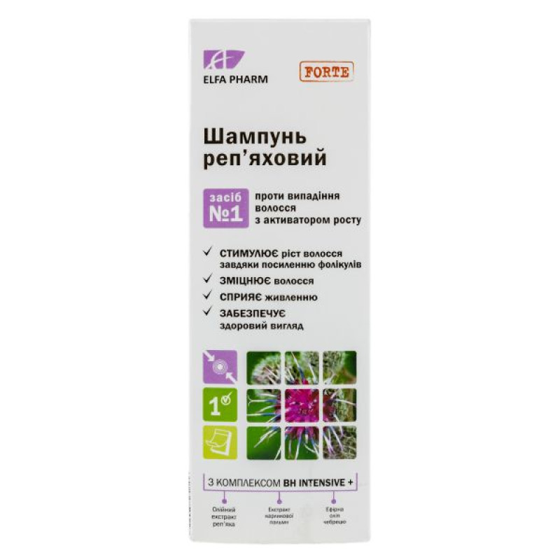 Шампунь репейный Elfa Pharm 200 мл