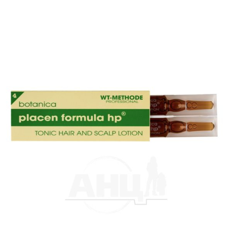 Средство для волос Placen Formula hp botanica №2