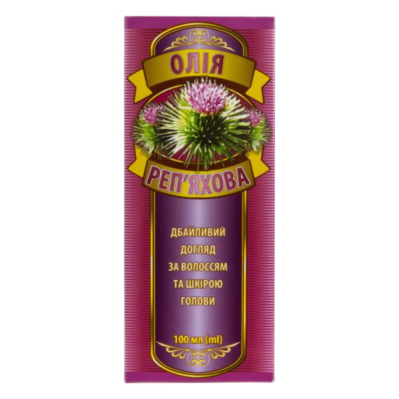 Burdock oil 100 ml
