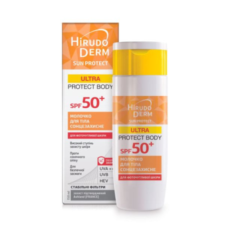 Молочко для тіла сонцезахисне SPF 50+ Ultra protect body hirudo derm sun protect 150 мл
