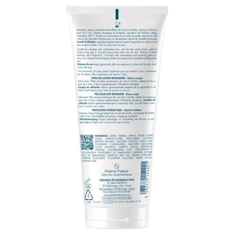 Avene After Sun Regenerating Gel Milk 200 ml