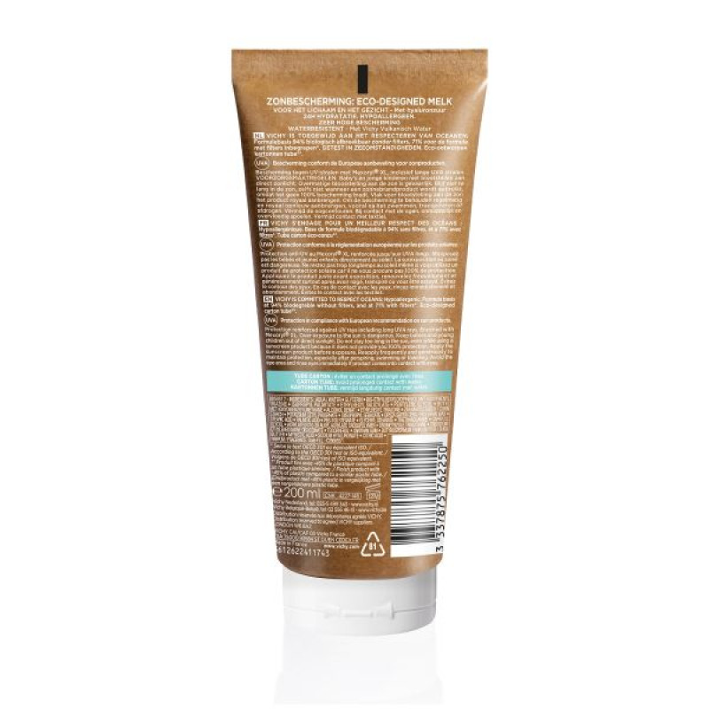 Солнцезащитное молочко Vichy Капиталь Солей SPF 50+ увлажняющее 200 мл