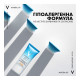 Vichy Mineral 89 Daily Moisturizing Sunscreen Fluid SPF 50+ for Face Skin 50 ml