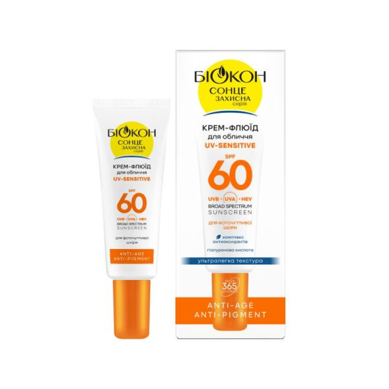 Biocon UV-Sensitive Facial Cream Fluid SPF 60 for photosensitive skin 25 ml