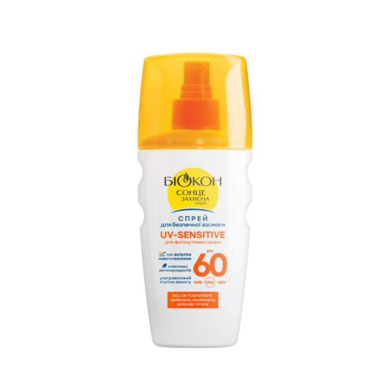 Biocon UV-Sensitive SPF 60 sun protection spray for photosensitive skin 160 ml