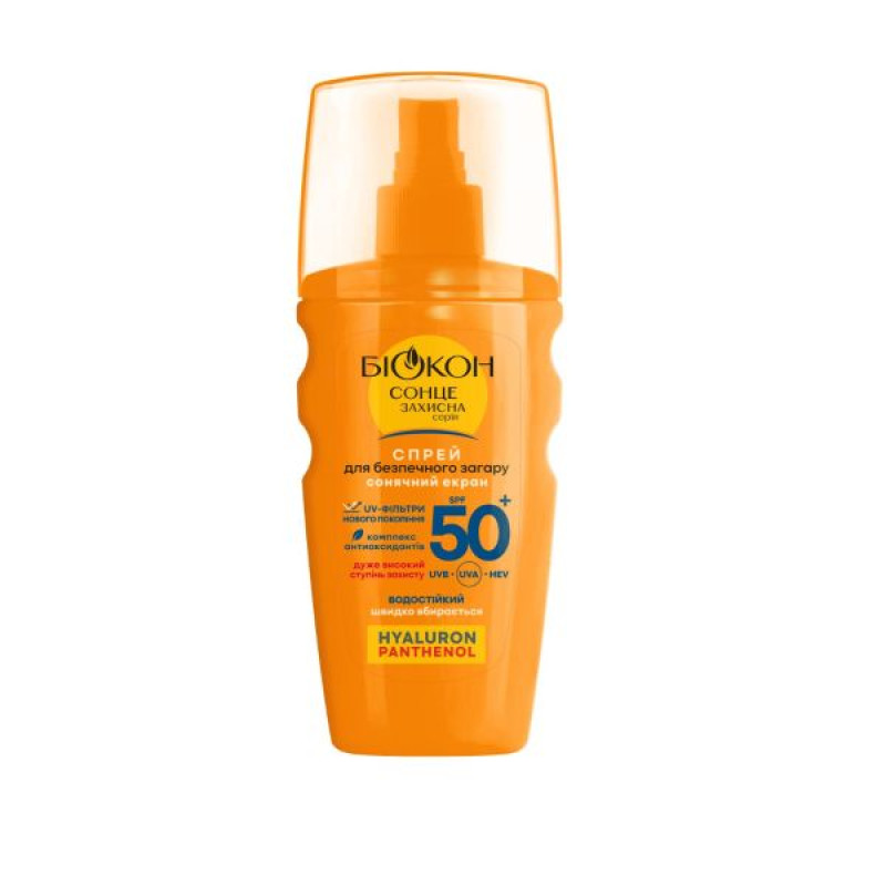 Biocon Spray for Safe Tanning SPF50+ 160 ml