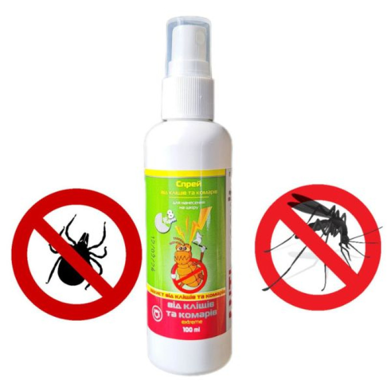 Спрей Anti mosquito екстрим 100 мл