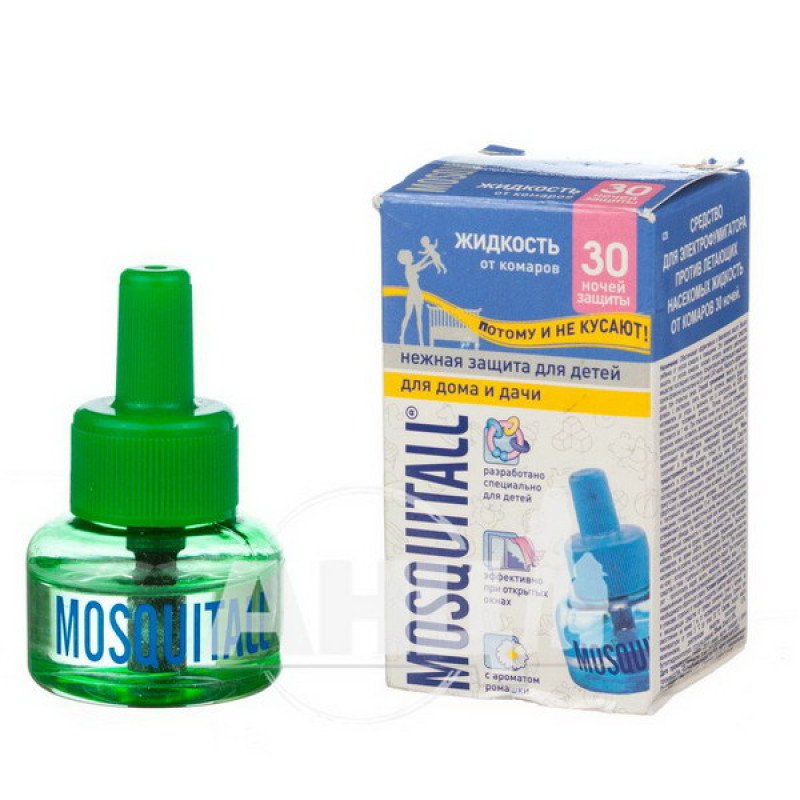 Mosquitall liquid mosquito repellent gentle protection for children 30 nights