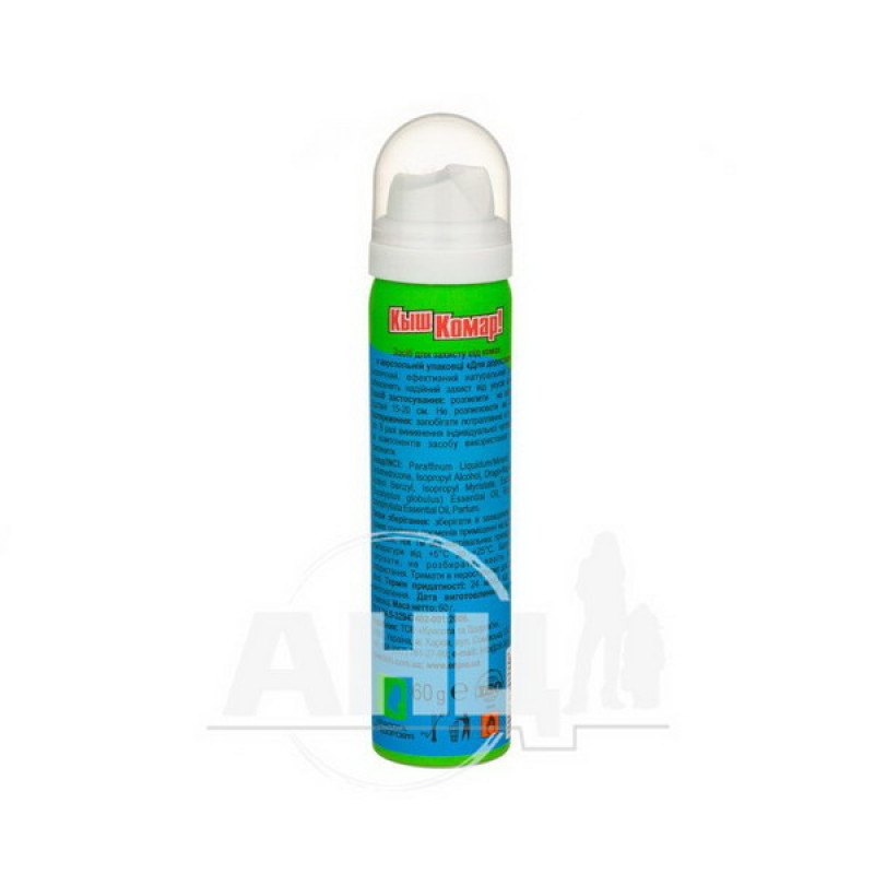 Aerosol repellent Kish Mosquito protection 4 hours 60 g