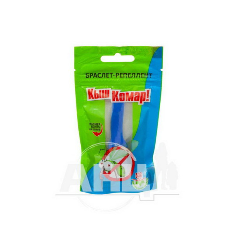 Bracelet-repellent Enjee Kish Mosquito maxi 100 mm