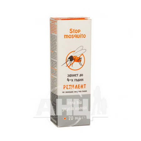 Репелентний гель Stop Mosquito туба 70 мл