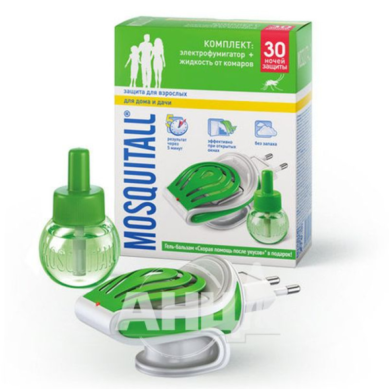 Fumigator + mosquito liquid Mosquitall 30 nights for adults