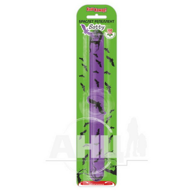 Enjee Kish Mosquito Bat Repellent Bracelet