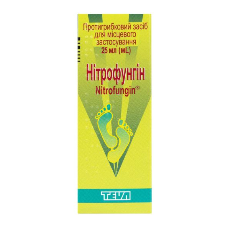 Nitrofungin solution for external use 10 mg/ml bottle 25 ml No. 1