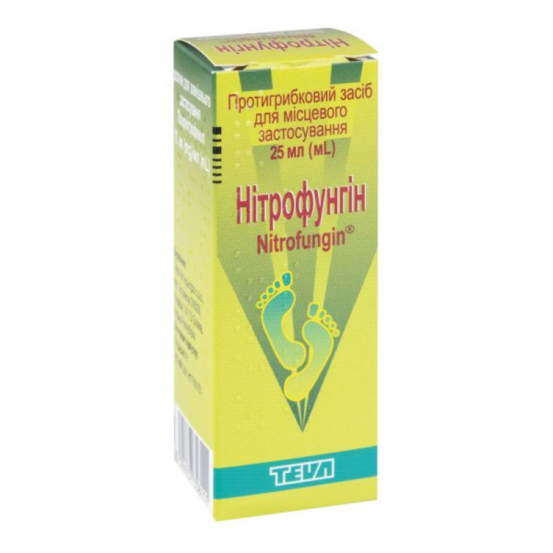 Nitrofungin solution for external use 10 mg/ml bottle 25 ml No. 1