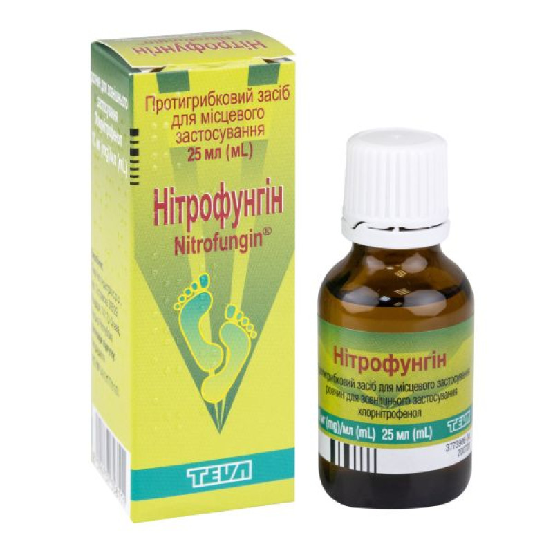 Nitrofungin solution for external use 10 mg/ml bottle 25 ml No. 1