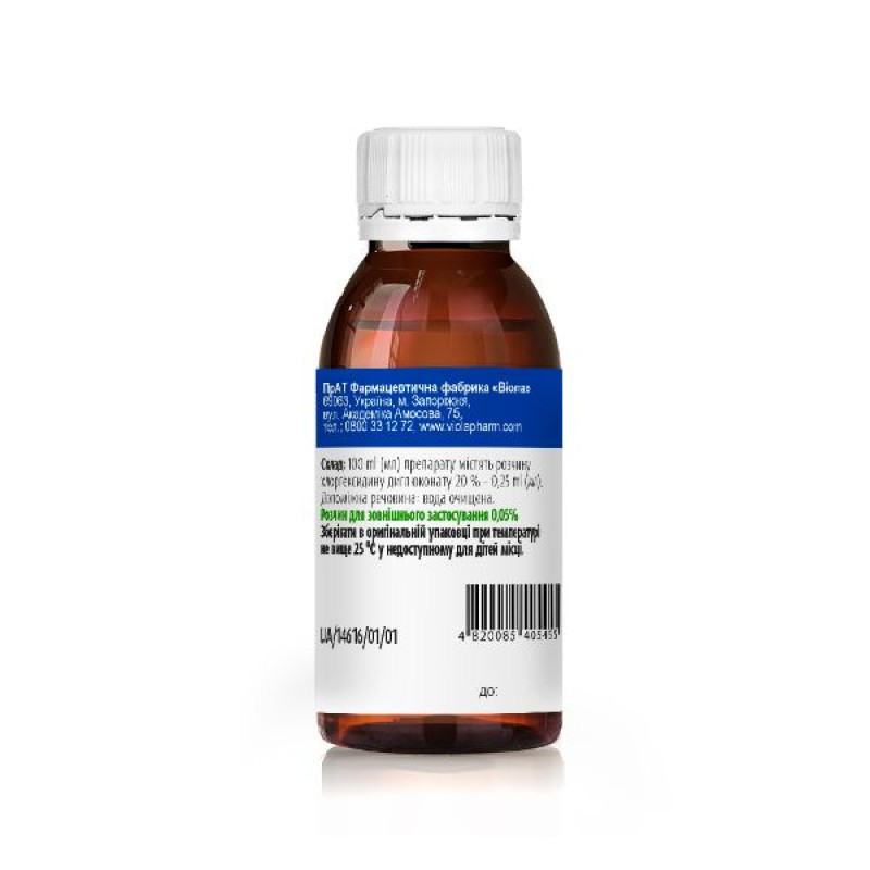 Chlorhexidine solution for external use 0.05% bottle 100 ml