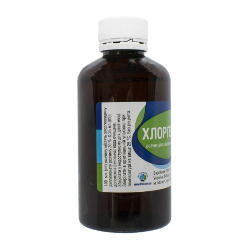 Chlorhexidine solution for external use 0.05% polymer bottle 200 ml