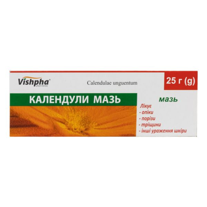 Calendula ointment tube 25 g