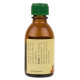 Iod-Vishfa alcohol solution for external use 5% bottle 20 ml