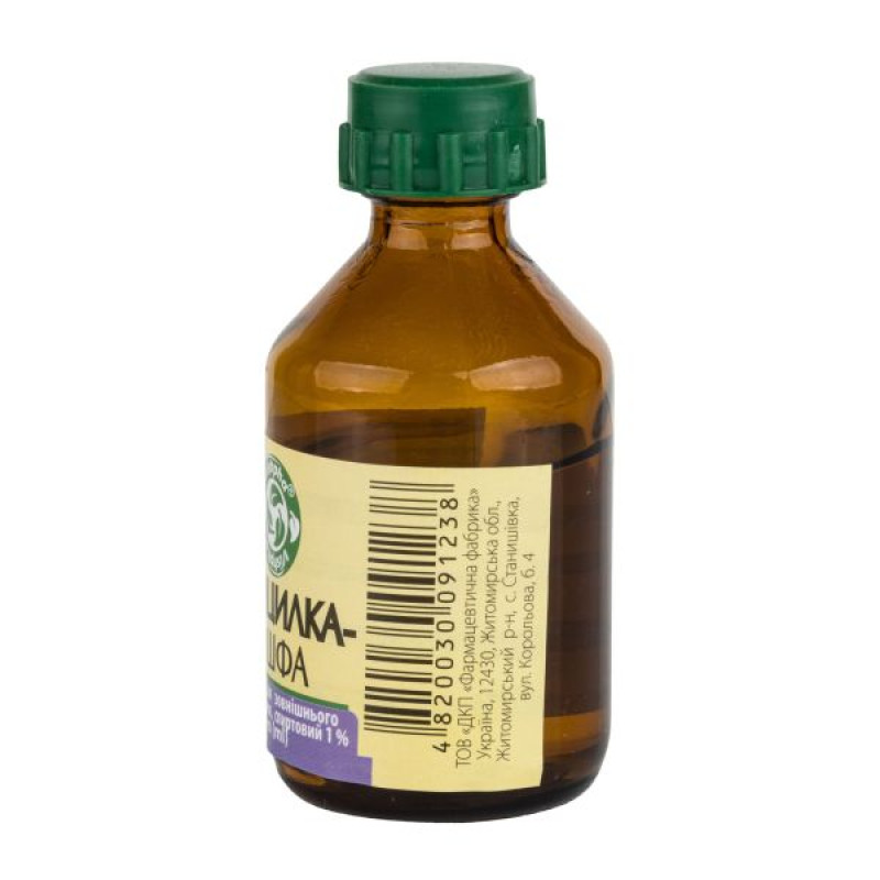 Salicylic acid-Vishfa alcohol solution for external use 1% bottle 40 ml