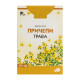 Трава череды пачка 50 г
