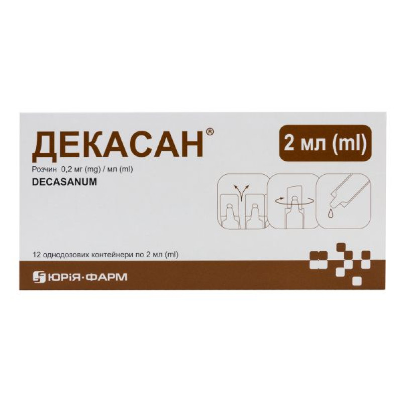 Dekasan 2 ml nebula No. 12