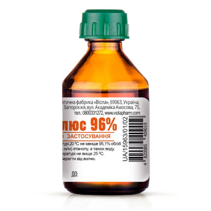 Septaviol plus solution 96% bottle 100ml
