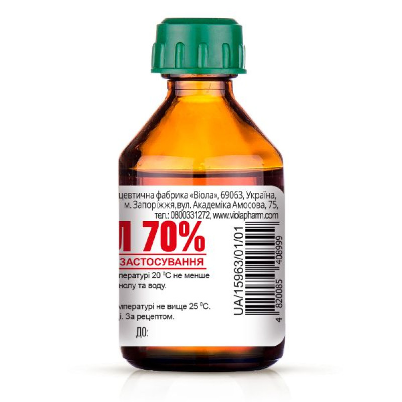 Septaviol solution 70% bottle 100ml
