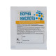 Boric acid 10 g