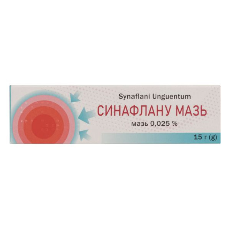 Sinaflan ointment 0.025% 15 g