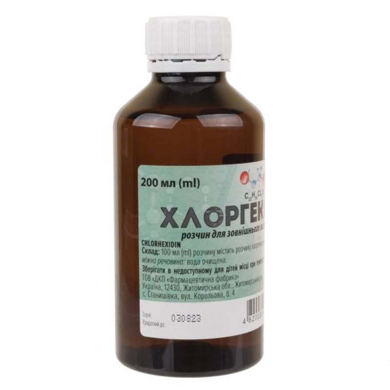 Chlorhexidine solution for external use 0.05% bottle 200 ml