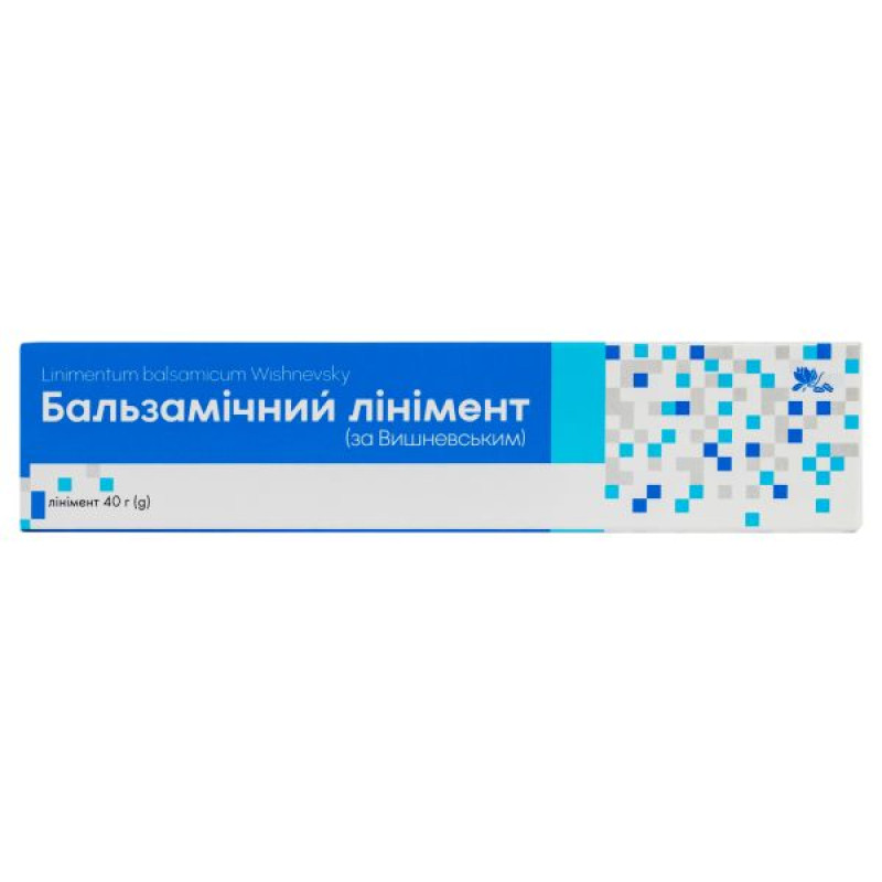 Бальзамический линимент по Вишневскому туба 40 г