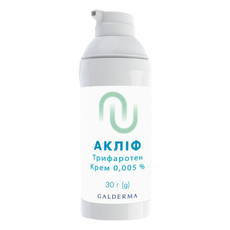 Аклиф крем 0,005 % контейнер 30 г