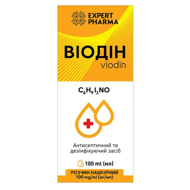 Віодін розчин нашкірний 100 мг/мл Expert Pharma флакон 100 мл